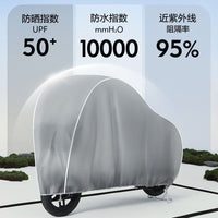Electric Motorcycle Scooter Cover Waterproof UV Protection Dustproof All-Weather Outdoor Storage