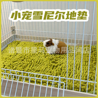 Chenille Guinea Pig Mat Soft Warm Small Pet Carpet for Rabbits and Hamsters