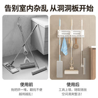 Bathroom Pegboard Wall Organizer - No-Drill Storage Shelf for Toiletries, Moisture-Proof