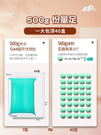 500g Ultralight Modeling Clay for Kids' DIY Crafts and Slime