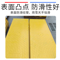 Resin Composite Cable Trench Cover Plate for Power Rooms and Tunnels