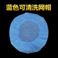 Reusable Breathable Kitchen Hair Net Hat for Men and Women