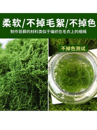 Artificial Silk Moss Micro Landscape Decoration, Fake Moss Lawn Plush Ornaments, Soft Decor Material