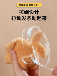 Wagging Tail Puppy Cat Plush Keychain with Sound and Pull String