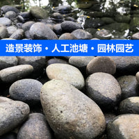 Large Natural Landscape Pebbles for Garden and Park Decoration, Engravable Tai Shan Stone