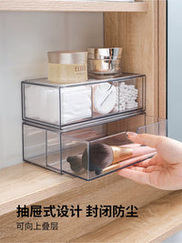 Bathroom Cabinet Storage Organizer with Anti-Drop Baffle for Masks and Toiletries