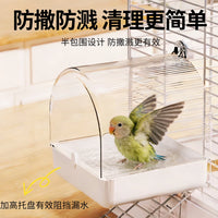 Automatic Bird Bath Tub with Water Circulation for Parrots and Small Birds