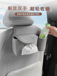 Xpeng M0NA M03 Car Seat Back Organizer with Cup Holder and Tissue Box
