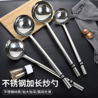 Stainless Steel Wok Spatula and Ladle Set for Commercial and Home Kitchens