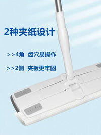 Thickened Disposable Wet Mop Wipes for Dust Mops - Hands-Free Floor Cleaning