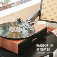 Integrated Vinyl Record Player Creative Birthday Gift Retro Bluetooth Speaker Living Room Phonograph LP Art