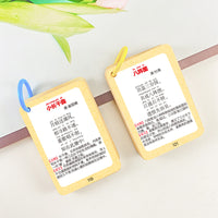 Primary School Classical Poetry Flashcards for Grades 1-6 - Synchronized with Chinese Textbooks