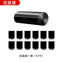 Portable Car Toilet Accessories: Degradable Waste Bags and Storage Bags