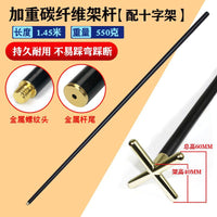 Billiard Pool Cue Rack Holder, Cross Spider Bridge Head, Snooker Table Rest Stick Set, Billiard Accessories