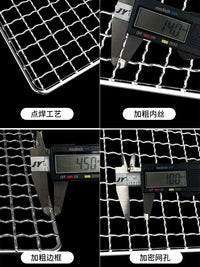 304 Stainless Steel BBQ Grill Grate Rectangular Oven Roasting Rack Outdoor Barbecue Net