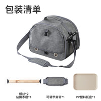 Portable Parrot Carrier Bag for Outdoor Travel - Breathable Bird Cage for Cockatiels, Parakeets, and Small Sun Conures