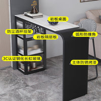 Modern Minimalist Home Bar Table with Storage for Living Room Sofa Side or Balcony