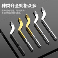 Deburring Tool Kit with 360° Rotating Blades for Multi-functional Chamfering and Trimming
