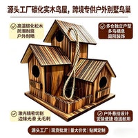 Wooden Bird Nest Box for Parrots and Small Birds, Outdoor Breeding House, 3-Room Design