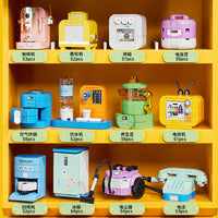 Mini Home Appliance Building Blocks Set - TV, Refrigerator, Coffee Machine, Rice Cooker Assembly Model for Kids