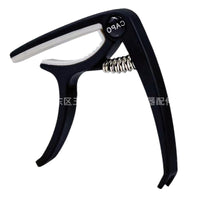 Guitar Capo and Accessory Set with Picks, Tuner, and String Changer