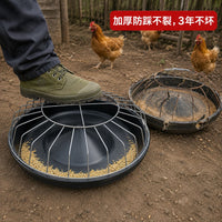 Round Poultry Feeder for Chickens, Ducks, and Geese - Thickened Anti-Spill Design