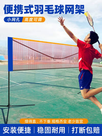 Portable Badminton Net Set with Stand for Outdoor and Indoor Use - Easy Setup Volleyball Net System