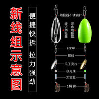 Nano Fly Fishing Lures Set for Trout and Panfish