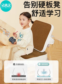 Kids' Booster Seat Cushion for Dining and Study, Summer Rattan Mat Chair Pad