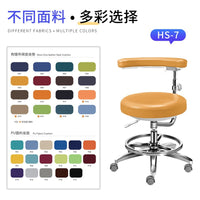 Ergonomic Dental Saddle Stool with Backrest for Dentist and Medical Professionals