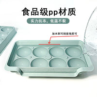 Large Sphere Ice Cube Mold for Whiskey and Cocktails, Food-Grade Plastic Ice Tray