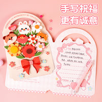 DIY 3D Handmade Flower Bouquet Greeting Card Kit for Teachers' Day with Optional Voice Recording