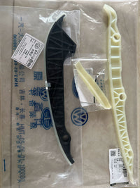 Timing Chain Guide Rail Set for Audi VW EA888 Gen 2/3 Engines