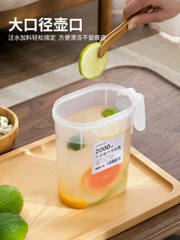 Japanese Style Large Capacity Cold Water Pitcher for Refrigerator, High Temperature Resistant Beverage Dispenser