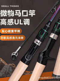 Solid Tip Ultralight Lure Fishing Rod for Micro Lures and Whitefish