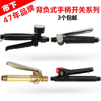 Backpack Sprayer Handle with Pressure Gauge for Agricultural Garden Use