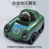 Mini Alloy Press-and-Go Airplane Model Toy for Kids