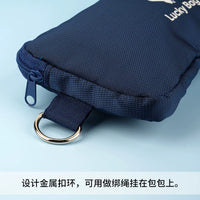 Mini Digital Gadget Organizer Bag for Power Bank, Earphones, Cables, and USB Drives