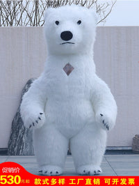 Inflatable Panda Mascot Costume for Performances and Events