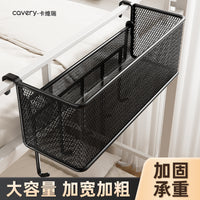 Dormitory Bedside Storage Basket with Hooks for Snacks and Essentials