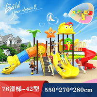 Kids' Large Outdoor Slide and Swing Set for Playgrounds and Homes