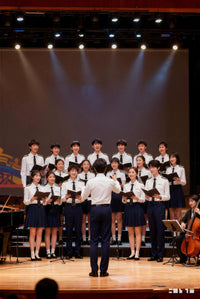 Unisex Student Choir Band Performance Uniform Set with Long Sleeve Shirt