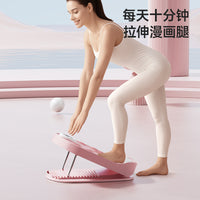 Calf Stretcher Slant Board for Achilles Tendonitis, Plantar Fasciitis, and Leg Muscle Stretching