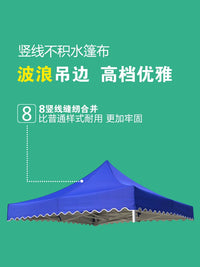 Outdoor 3x3m Waterproof Gazebo Canopy Top Cover for Stall Market Tent