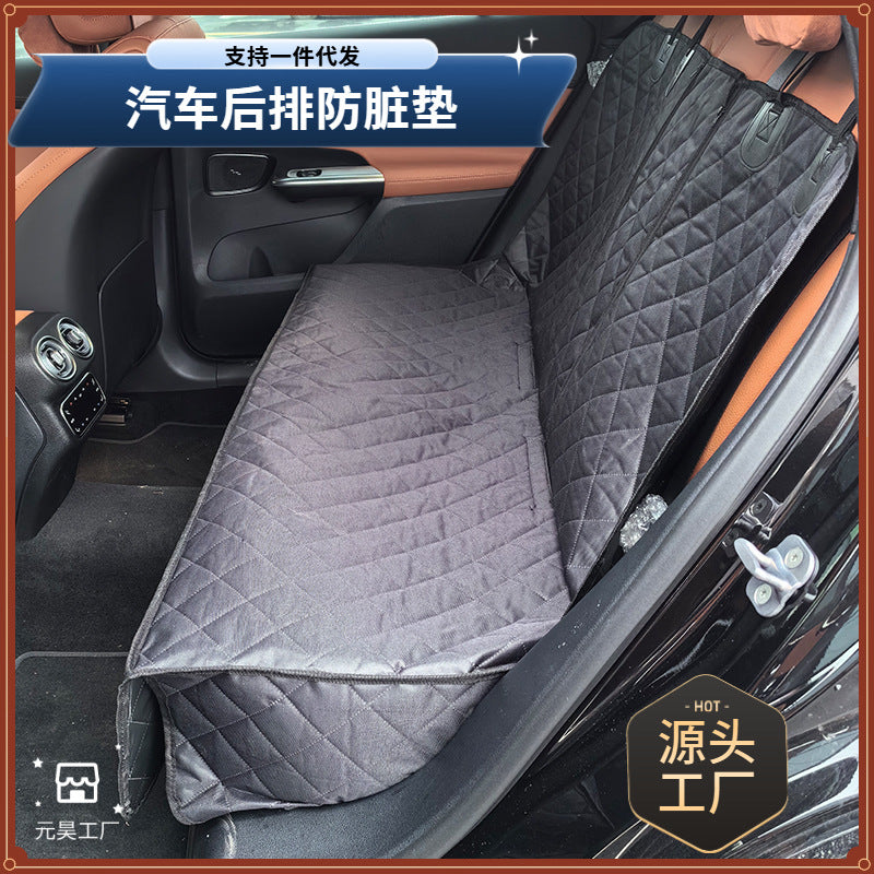 Car Back Seat Pet Cover for Large Dogs - Universal Waterproof and Dirt-Proof Mat for Ride-Sharing Vehicles