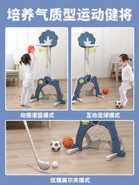 Adjustable Kids Basketball Hoop Indoor Toddler Boy Toy 1-6 Years Old with Football Goal