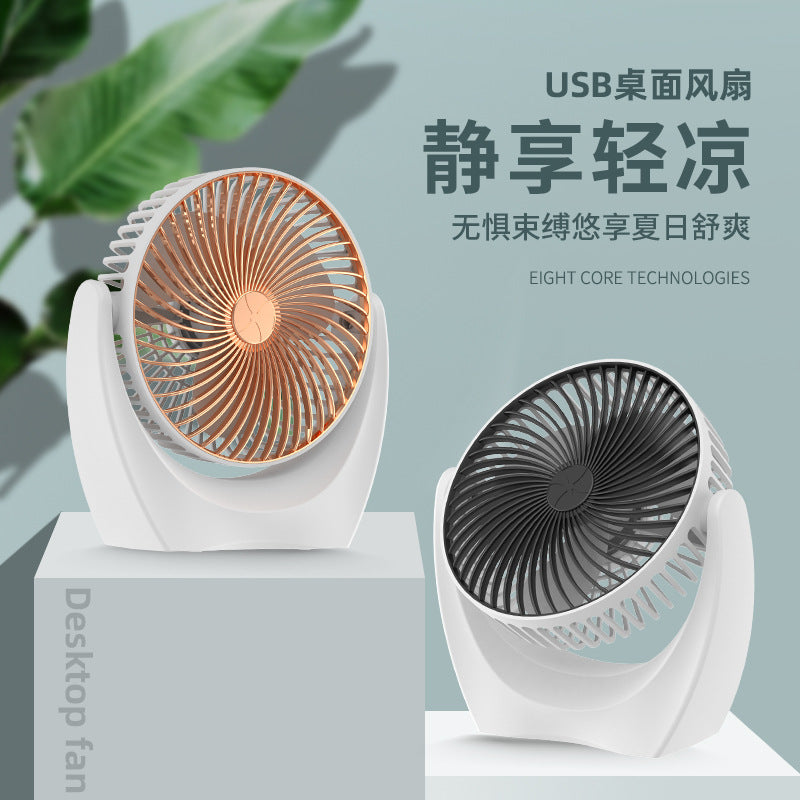 USB Rechargeable Desk Fan for Home and Office
