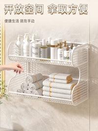 Wall-Mounted Bathroom Storage Shelf, Multi-layer Punch-Free Iron Art Organizer for Toiletries
