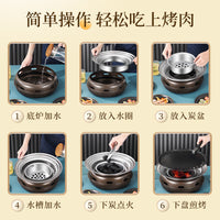 Korean Style Cast Iron Charcoal Grill for BBQ and Tea Ceremony, Smokeless Household Stove
