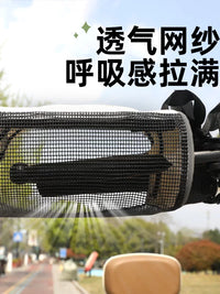 Motorcycle Handlebar Mittens for Electric Bikes, UV Protection, Breathable Mesh
